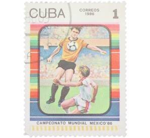Почтовая марка 1 сентаво 1986 года Куба «Campeonato Mundial Mexico 86 — Игровая сцена футболисты» — Фото №1