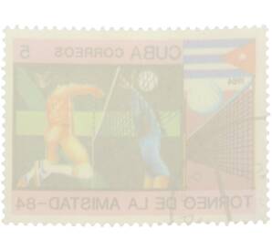 Почтовая марка 5 сентаво 1984 года Куба «Torneo de la Amistad 84 — Волейбол игра у сетки» — Фото №2