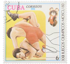 Почтовая марка 6 сентаво 1980 года Куба «XXII Juegos Olimpicos Moscu 80 — Вольная борьба спортсмены и олимпийский мишка» — Фото №1