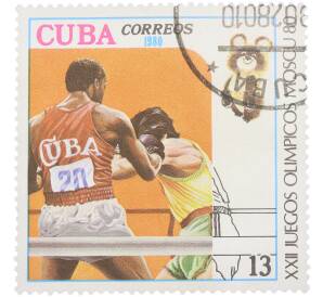 Почтовая марка 13 сентаво 1980 года Куба «XXII Juegos Olimpicos Moscu 80 — Бокс поединок на ринге и олимпийский мишка» — Фото №1
