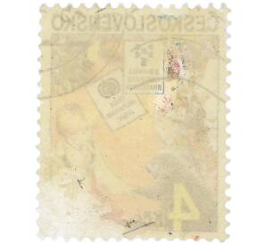 Почтовая марка 4 кроны 1985 года Чехословакия «X Bienale Ilustracii Bratislava Erick Ingraham USA — Девочка и дикобраз рисунок американского художника Эрика Инграхема» — Фото №2
