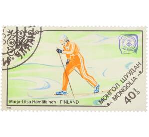Почтовая марка 40 мунгу 1985 года Монголия «Marja-Liisa Hamalainen FINLAND — Лыжные гонки Зимние Олимпийские игры в Сараево 1984 г.» — Фото №1