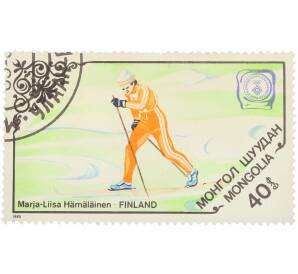 Почтовая марка 40 мунгу 1985 года Монголия «Marja-Liisa Hamalainen FINLAND — Лыжные гонки Зимние Олимпийские игры в Сараево 1984 г.» — Фото №1
