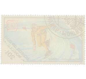 Почтовая марка 20 мунгу 1985 года Монголия «Gaetan Boucher CANADA — Конькобежный спорт Зимние Олимпийские игры в Сараево 1984 г.» — Фото №2