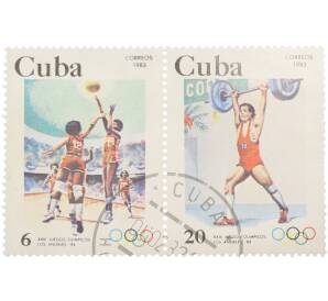 Сцепка из двух марок 6 и 20 сентаво 1983 года Куба «XXIII Juegos Olimpicos Los Angeles 84 — Волейбол и тяжелая атлетика»