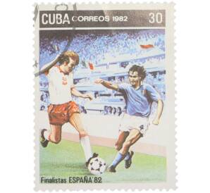 Почтовая марка 30 сентаво 1982 года Куба «Finalistas ESPANA 82 — Игровой момент футболисты»