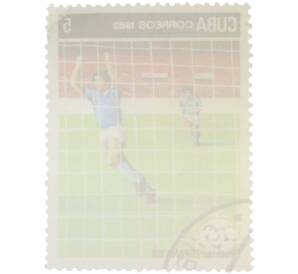 Почтовая марка 5 сентаво 1982 года Куба «Finalistas ESPANA 82 — Футболист в воротах на фоне сетки»