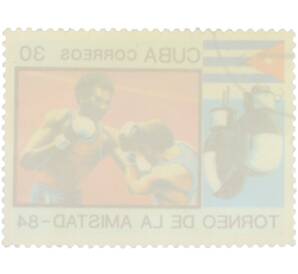Почтовая марка 30 сентаво 1984 года Куба «Torneo de la Amistad 84 — Бокс поединок на ринге»