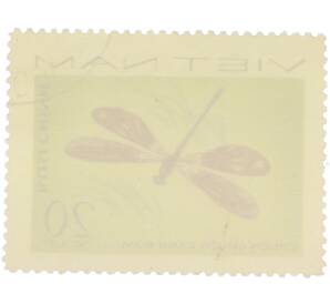 Почтовая марка 20 су 1977 года Вьетнам «Rhyothemis variegata — Стрекоза» — Фото №2