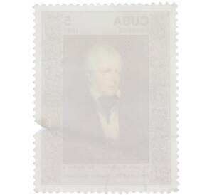 Почтовая марка 5 сентаво 1987 года Куба «Sir John W Gordon — Картина Сэр Вальтер Скотт художника Джона Ватсона Гордона»