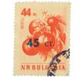 Почтовая марка 45 стотинок 1959 года Болгария «Овощи — Помидоры» (Артикул: K8-2762) — Фото №1