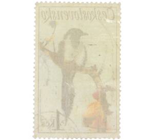 Почтовая марка 1 крона 1972 года Чехословакия «Pica pica — Сорока» — Фото №2