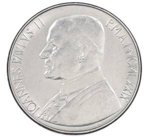 50 лир 1979 года Ватикан — Фото №2