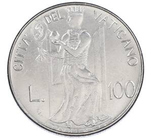 100 лир 1979 года Ватикан — Фото №1