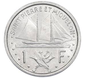 1 франк 1948 года Сен-Пьер и Микелон