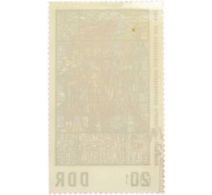 Почтовая марка 20 пфеннигов 1968 года Германия (ГДР) «Международная антифашистская освободительная борьба — Освобождение (В. Вомачка)» — Фото №2