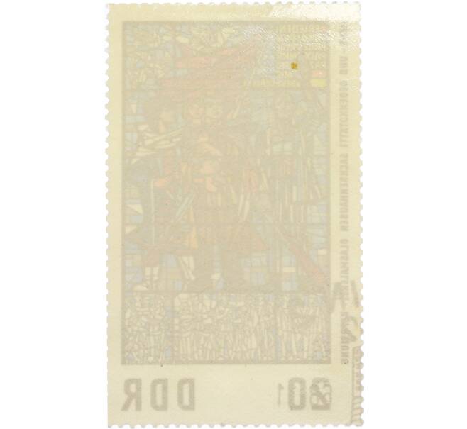 Почтовая марка 20 пфеннигов 1968 года Германия (ГДР) «Международная антифашистская освободительная борьба — Освобождение (В. Вомачка)» (Артикул: K12-91113) — Фото №2