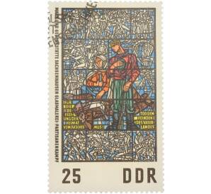 Почтовая марка 25 пфеннигов 1968 года Германия (ГДР) «Международная антифашистская освободительная борьба — Партизанская борьба (В. Вомачка)» — Фото №1