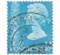 Почтовая марка 40 центов 1973 года Гонконг «Королева Елизавета II» (Артикул: K12-91115) — Фото №1