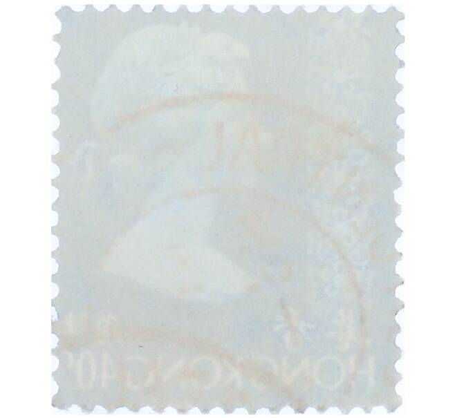 Почтовая марка 40 центов 1973 года Гонконг «Королева Елизавета II» (Артикул: K12-91115) — Фото №2