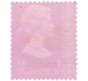 Почтовая марка 20 центов 1973 года Гонконг «Королева Елизавета II» — Фото №2
