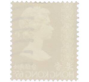 Почтовая марка 65 центов 1973 года Гонконг «Королева Елизавета II» — Фото №2