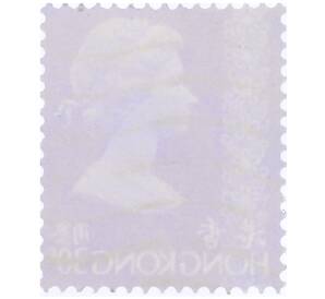 Почтовая марка 30 центов 1973 года Гонконг «Королева Елизавета II» — Фото №2