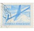 Почтовая марка 1.50 тугрика 1973 года Монголия «Развитие почтовой связи — Самолет» (Артикул: K12-91138) — Фото №1