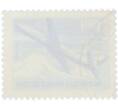 Почтовая марка 1.50 тугрика 1973 года Монголия «Развитие почтовой связи — Самолет» (Артикул: K12-91138) — Фото №2