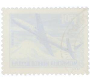 Почтовая марка 1.50 тугрика 1973 года Монголия «Развитие почтовой связи — Самолет» — Фото №2