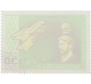 Почтовая марка 30 мунгу 1978 года Монголия «История полета — Анри Фарман (6.4.1909) и биплан Farman III» — Фото №2