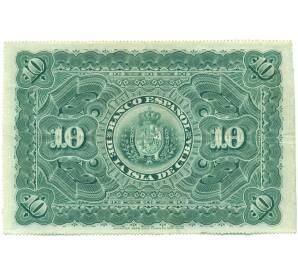 10 песо 1896 года Куба — Фото №2