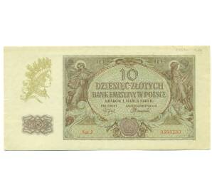 10 злотых 1940 года Польша — Фото №1