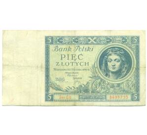 5 злотых 1930 года Польша — Фото №1