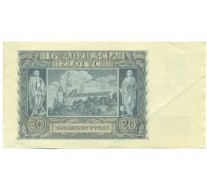 20 злотых 1940 года Польша — Фото №2