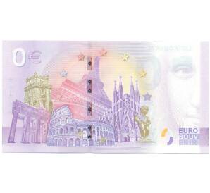 0 евро 2022 года Франция «Euro souvenir — Президент Дональд Трамп» (Unusual) — Фото №2