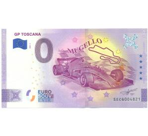 0 евро 2020 года Франция «Euro souvenir — Гран-при Тосканы — Муджелло» (Unusual) — Фото №1