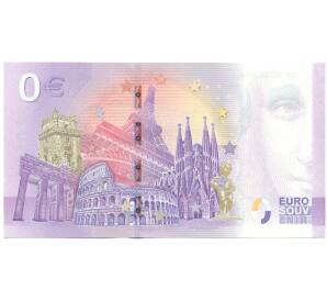 0 евро 2020 года Франция «Euro souvenir — Гран-при Тосканы — Муджелло» (Unusual) — Фото №2