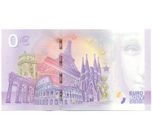 0 евро 2021 года Франция «Euro souvenir — Гран-при Эмилии-Романьи» (Unusual) — Фото №2