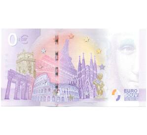 0 евро 2026 года Франция «Euro souvenir — Гай Юлий Цезарь» (Unusual) — Фото №2