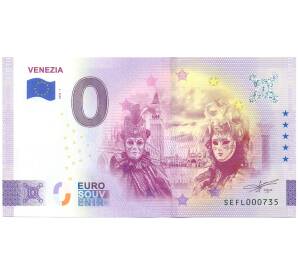 0 евро 2025 года Франция «Euro souvenir — Венеция» (Unusual) — Фото №1