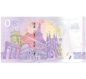 0 евро 2022 года Франция «Euro souvenir — Медицинские профессии» (Unusual) — Фото №2