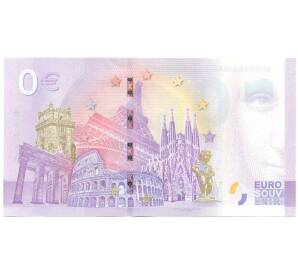 0 евро 2023 года Франция «Euro souvenir — Защитим животных» (Unusual) — Фото №2
