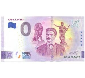 0 евро 2026 года Франция «Euro souvenir — Васил Левски» (Unusual) — Фото №1