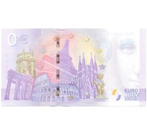 0 евро 2026 года Франция «Euro souvenir — Васил Левски» (Unusual) — Фото №2