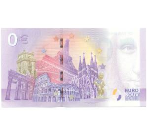 0 евро 2021 года Франция «Euro souvenir — Гран-при Сан-Марино и Ривьеры ди Римини» (Unusual) — Фото №2