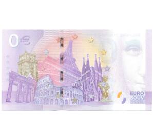 0 евро 2025 года Франция «Euro souvenir — Балкон Ромео и Джульетты» (Unusual) — Фото №2