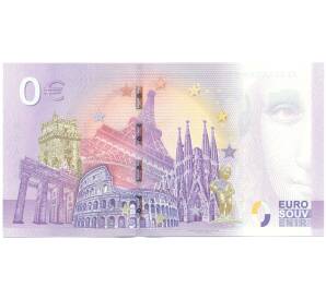 0 евро 2021 года Франция «Euro souvenir — Александр Степанович Попов» (Unusual) — Фото №2