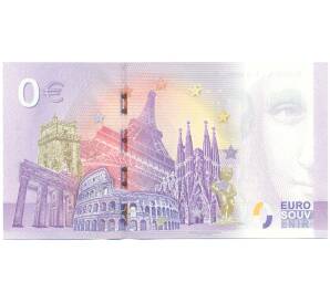 0 евро 2021 года Франция «Euro souvenir — 1-й царь России Иван IV» (Unusual) — Фото №2