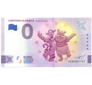 0 евро 2024 года Франция «Euro souvenir — Классика мультипликации — Винни-Пух» (Unusual) — Фото №1